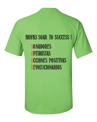 Extera Elementary P.E. Shirt